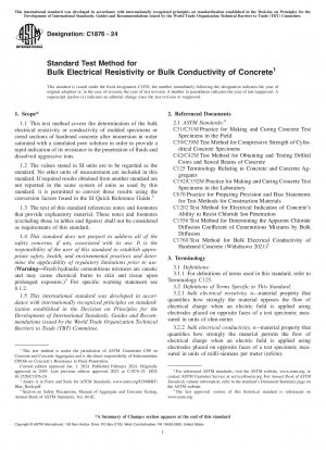 Standardtestverfahren für den elektrischen Massenwiderstand oder die Massenleitfähigkeit von Beton