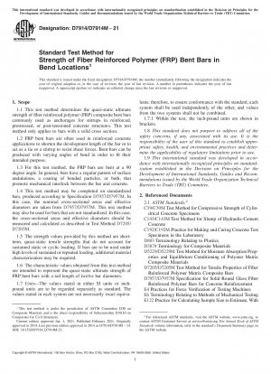 Standardtestverfahren für die Festigkeit von gebogenen Stäben aus faserverstärktem Polymer (FRP) an Biegestellen