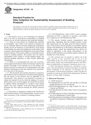 Standardpraxis für die Datenerfassung zur Nachhaltigkeitsbewertung von Bauprodukten