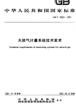 Technische Anforderungen an Messanlagen für Erdgas