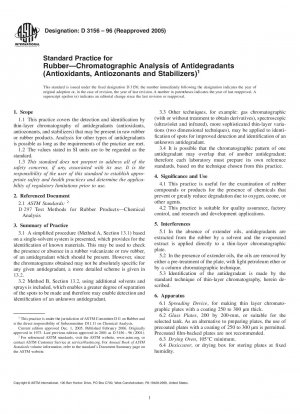 Standardpraxis für Gummi8212;Chromatografische Analyse von Antiabbaumitteln (Antioxidantien, Antiozonantien und Stabilisatoren)