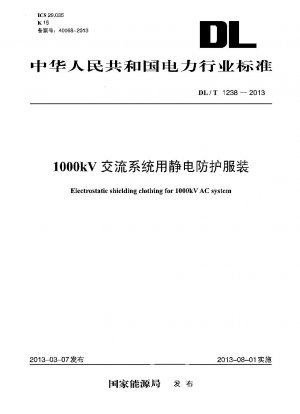 Elektrostatische Abschirmkleidung für 1000-kV-Wechselstromsysteme