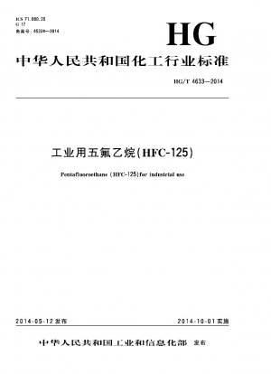 Pentafluorethan (HFC-125) für den industriellen Einsatz