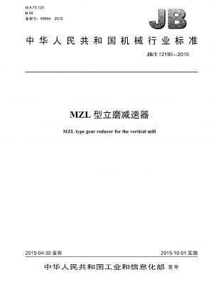 Vertikaler Mühlenreduzierer vom Typ MZL