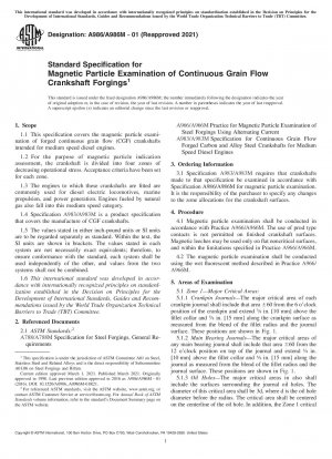 Standardspezifikation für die Magnetpartikelprüfung von Kurbelwellenschmiedeteilen mit kontinuierlichem Kornfluss