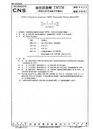 Gummivulkanisationsbeschleuniger TMTM (Tetramethylthiurammonosulfid)