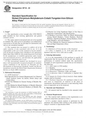Standardspezifikation für Nickel-Chrom-Molybdän-Kobalt-Wolfram-Eisen-Silizium-Legierungsplatten