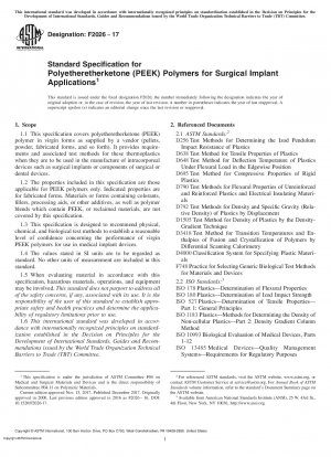 Standardspezifikation für Polyetheretherketon (PEEK)-Polymere für chirurgische Implantatanwendungen