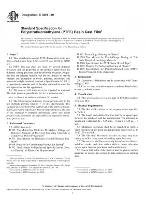 Standardspezifikation für Polytetrafluorethylen (PTFE)-Harzgussfolie