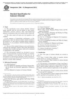 Standardspezifikation für Calciumchlorid