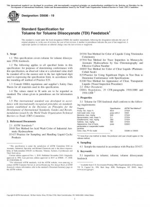 Standardspezifikation für Toluol als Toluoldiisocyanat (TDI)-Ausgangsmaterial