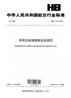 Spezifikation für militärische photolumineszierende Phosphorschichten
