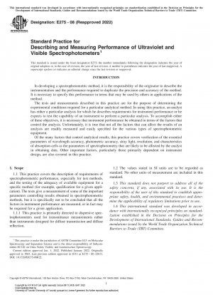 Standardpraxis zur Beschreibung und Messung der Leistung von Ultraviolett- und sichtbaren Spektrophotometern