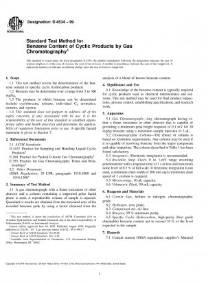 Standardtestmethode für den Benzolgehalt zyklischer Produkte durch Gaschromatographie