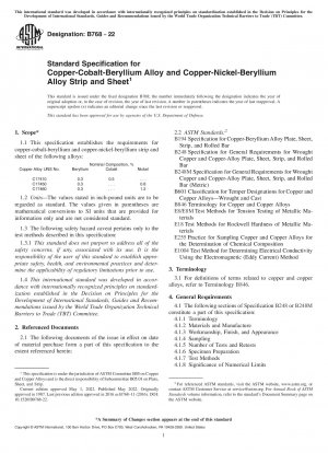 Standardspezifikation für Bänder und Bleche aus Kupfer-Kobalt-Beryllium-Legierungen und Kupfer-Nickel-Beryllium-Legierungen