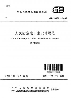 Code für die Gestaltung eines zivilen Luftverteidigungskellers