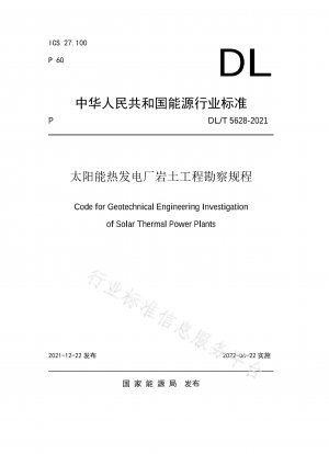 Geotechnische Untersuchungsordnung für solarthermische Kraftwerke