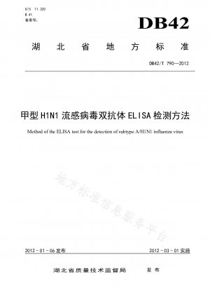 Influenza-A-H1N1-Influenzavirus-Doppelantikörper-ELISA-Nachweismethode