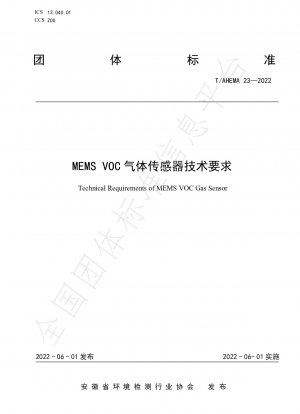 Technische Anforderungen an MEMS-VOC-Gassensoren