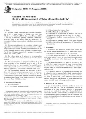Standardtestmethode für die Online-pH-Messung von Wasser mit geringer Leitfähigkeit