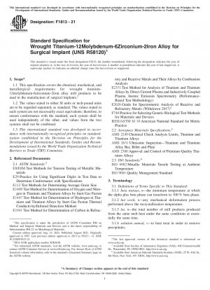 Standardspezifikation für eine Titan-12-Molybdän-6-Zirkonium-2-Eisen-Knetlegierung für chirurgische Implantate (UNS R58120)