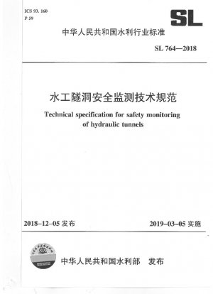 Technische Spezifikationen für die Sicherheitsüberwachung von hydraulischen Tunneln