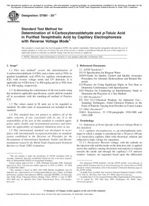 Standardtestmethode zur Bestimmung von 4-Carboxybenzaldehyd und p-Toluylsäure in gereinigter Terephthalsäure durch Kapillarelektrophorese im Umkehrspannungsmodus