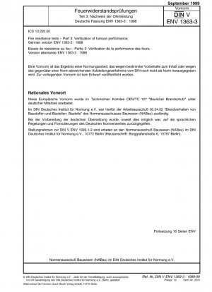 Feuerwiderstandsprüfungen – Teil 3: Überprüfung der Ofenleistung; Deutsche Fassung ENV 1363-3:1998