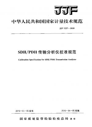 Kalibrierungsspezifikation für den SDH/PDH-Transmissionsanalysator