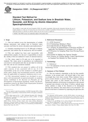 Standardtestmethode für Lithium-, Kalium- und Natriumionen in Brackwasser, Meerwasser und Sole durch Atomabsorptionsspektrophotometrie