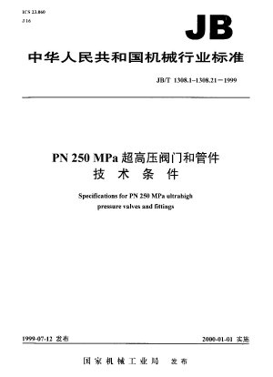 Typen und Grundparameter für PN 250 MPa-Ventile