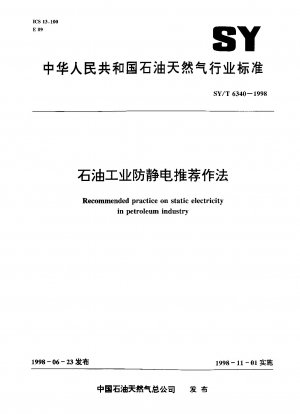 Empfohlene Praxis zur statischen Elektrizität in der Erdölindustrie