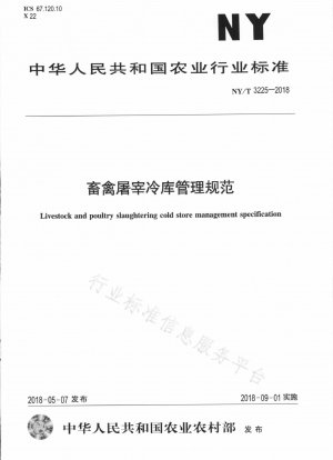 Kodex für die Verwaltung von Kühllagern für die Schlachtung von Vieh und Geflügel