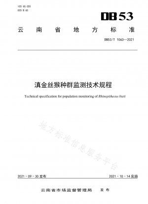 Technische Vorschriften zur Populationsüberwachung von Yunnan-Stupsnasenaffen