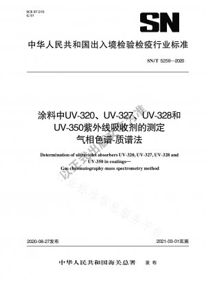 Bestimmung von UV-320-, UV-327-, UV-328- und UV-350-UV-Absorbern in Beschichtungen mittels Gaschromatographie-Massenspektrometrie