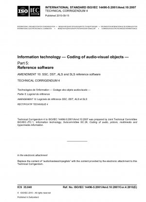 Informationstechnik – Codierung audiovisueller Objekte – Teil 5: Referenzsoftware – Änderung 10: SSC-, DST-, ALS- und SLS-Referenzsoftware; Technische Berichtigung 4