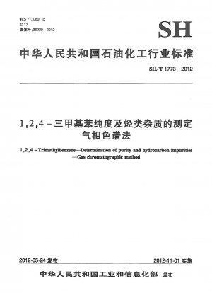 1,2,4-Trimethylbenzol.Bestimmung der Reinheit und der Kohlenwasserstoffverunreinigungen.Gaschromatographische Methode