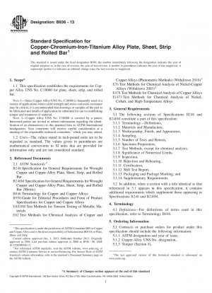 Standardspezifikation für Platten, Bleche, Bänder und gewalzte Stangen aus Kupfer-Chrom-Eisen-Titan-Legierungen