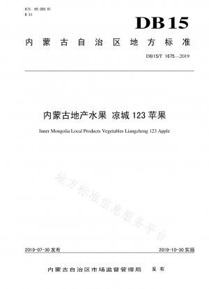Innere Mongolei Immobilien Obst Liangcheng 123 Äpfel