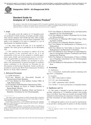 Standardhandbuch für die Analyse von 1,3-Butadien-Produkten