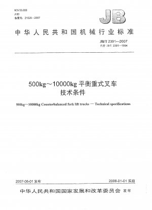 500 kg bis 10.000 kg Gegengewichtsgabelstapler. Technische Spezifikationen