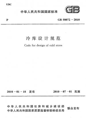 Code für die Gestaltung eines Kühlhauses
