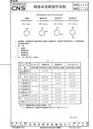 Nitrobenzol und Nitrotoluole