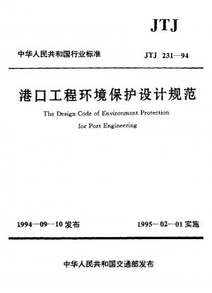 Der Entwurfskodex für den Umweltschutz im Hafenbau