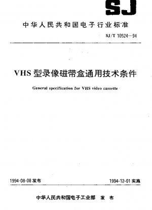 Allgemeine Spezifikation für VHS-Videokassetten