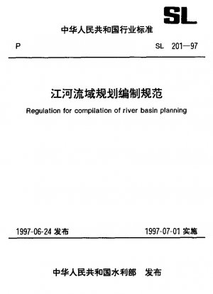 Verordnung zur Erstellung der Flussgebietsplanung