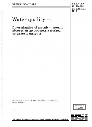 Wasserqualität – Bestimmung von Arsen – Atomabsorptionsspektrometrische Methode (Hydridtechnik)
