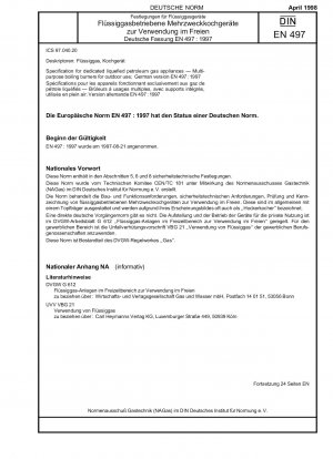 Spezifikation für spezielle Flüssiggasgeräte – Mehrzweck-Kochbrenner für den Außenbereich; Deutsche Fassung EN 497:1997