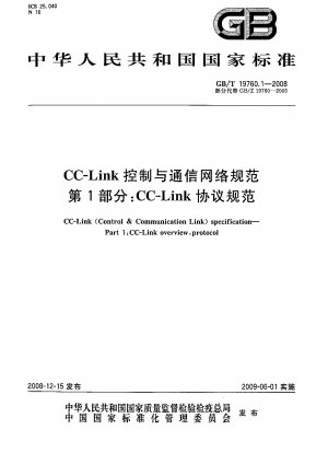 CC-Link-Spezifikation (Control&Communication Link). Teil 1: CC-Link-Übersicht, Protokoll