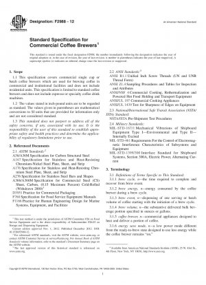 Standardspezifikation für gewerbliche Kaffeemaschinen